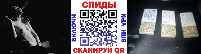 БУТИРАТ буратино  Таштагол 