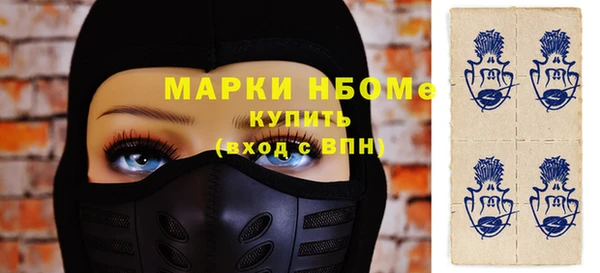 каннабис Алзамай