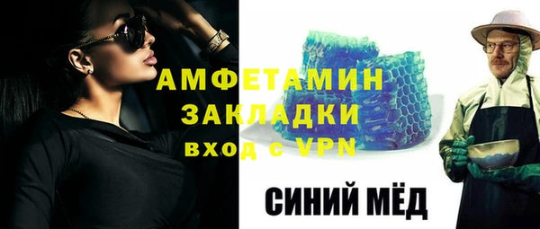 дурь Абдулино