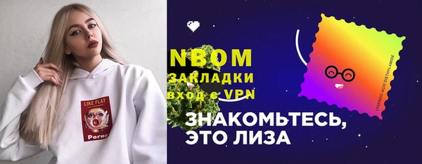 дурь Абдулино