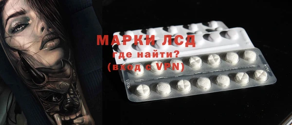 дурь Абдулино