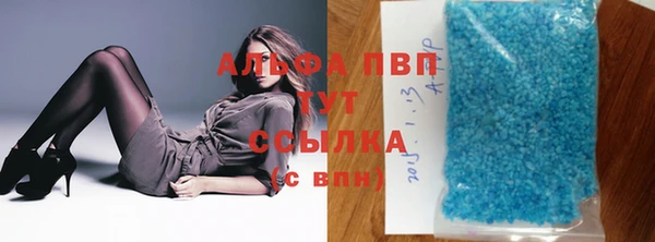 дурь Абдулино