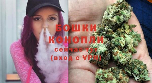 марки lsd Няндома