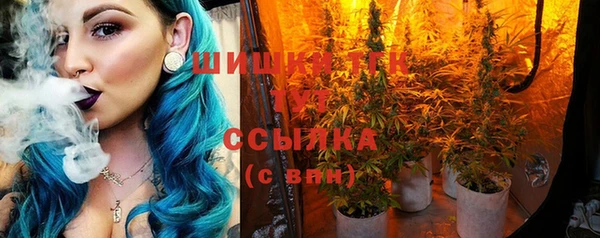 дурь Абдулино