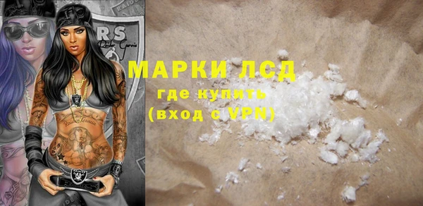 дурь Абдулино