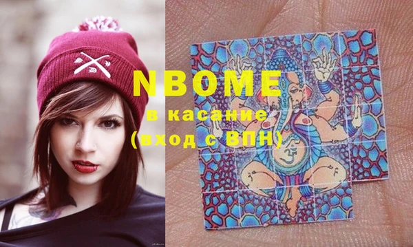марки lsd Няндома