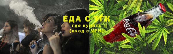 дурь Абдулино