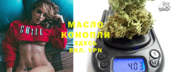дурь Абдулино