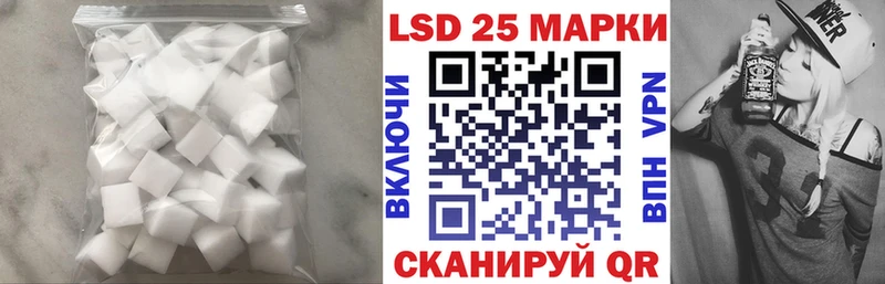 ОМГ ОМГ зеркало Таштагол Лсд 25 экстази кислота