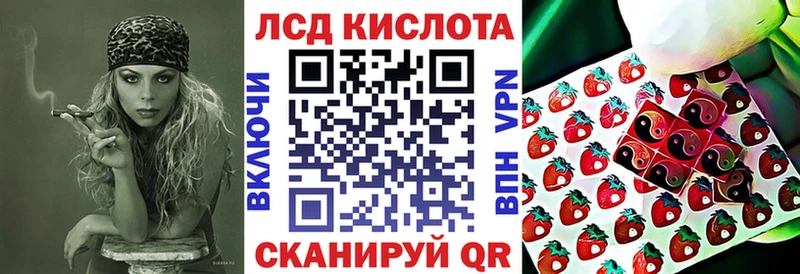 Наркотические марки 1,8мг  Таштагол 