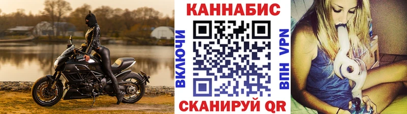 МАРИХУАНА марихуана  нарко площадка Telegram  Таштагол  гидра как зайти 